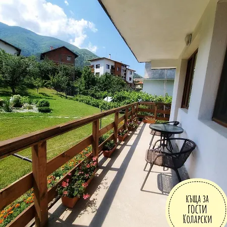 Къща За Гости Коларски Sapareva Bania Exterior foto